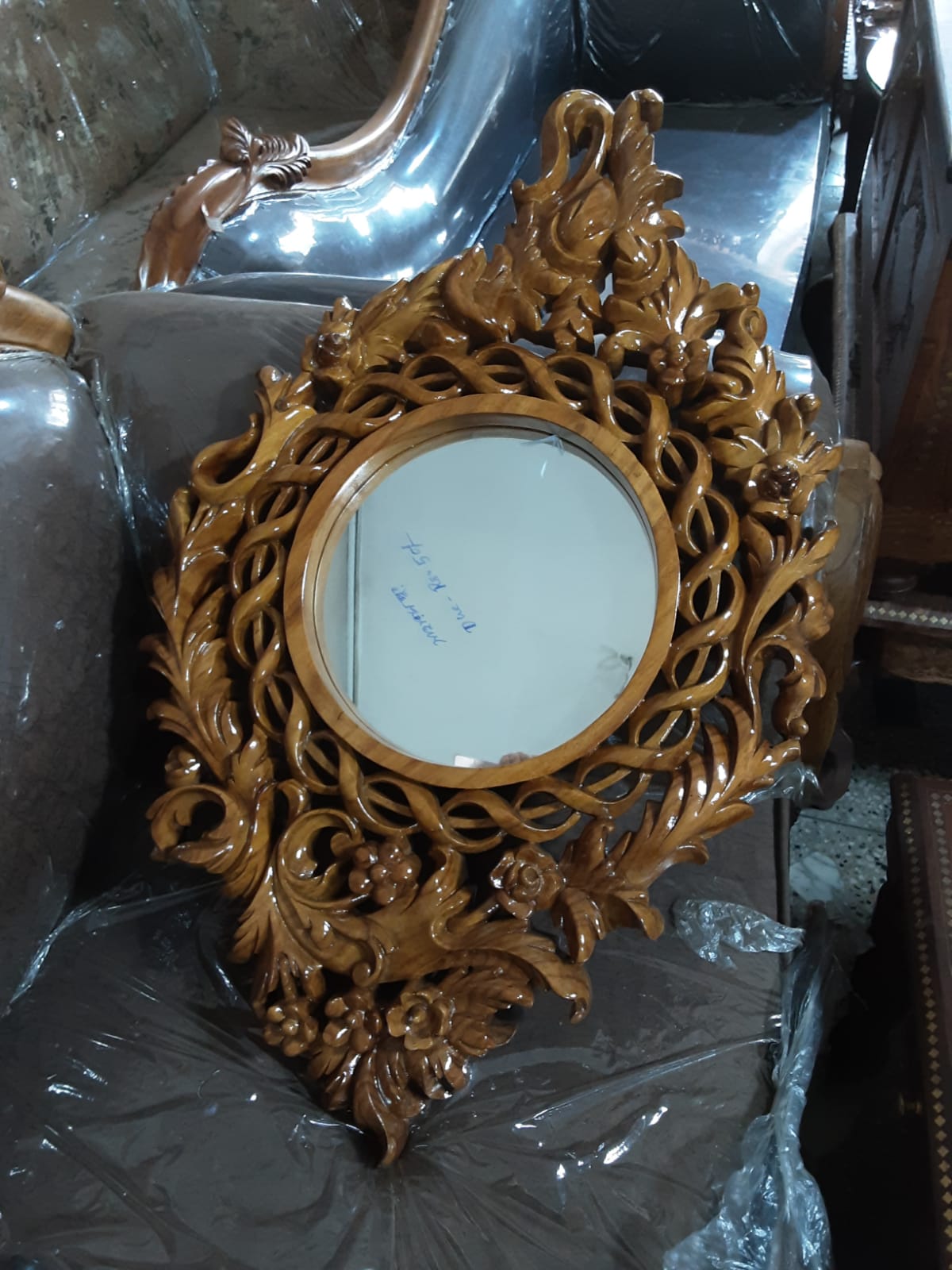 Designer chair